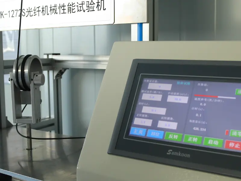 optical fiber pigtail supplier optical fiber pigtail supplier
